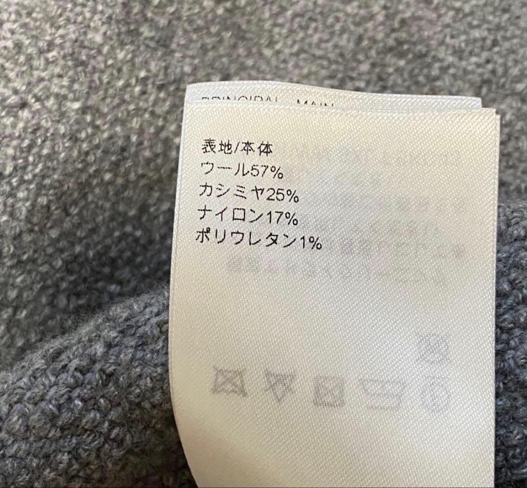 美品 LOUIS VUITTON モノグラム タウアリングフーディ ニット