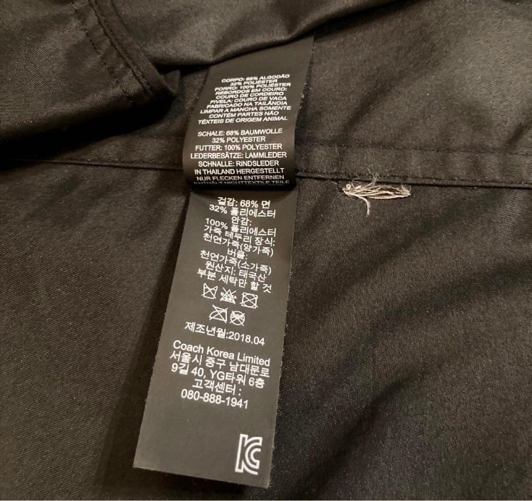 コーチ　美品黒トレンチコート ダブルブレスト ベルト　チャーム付き