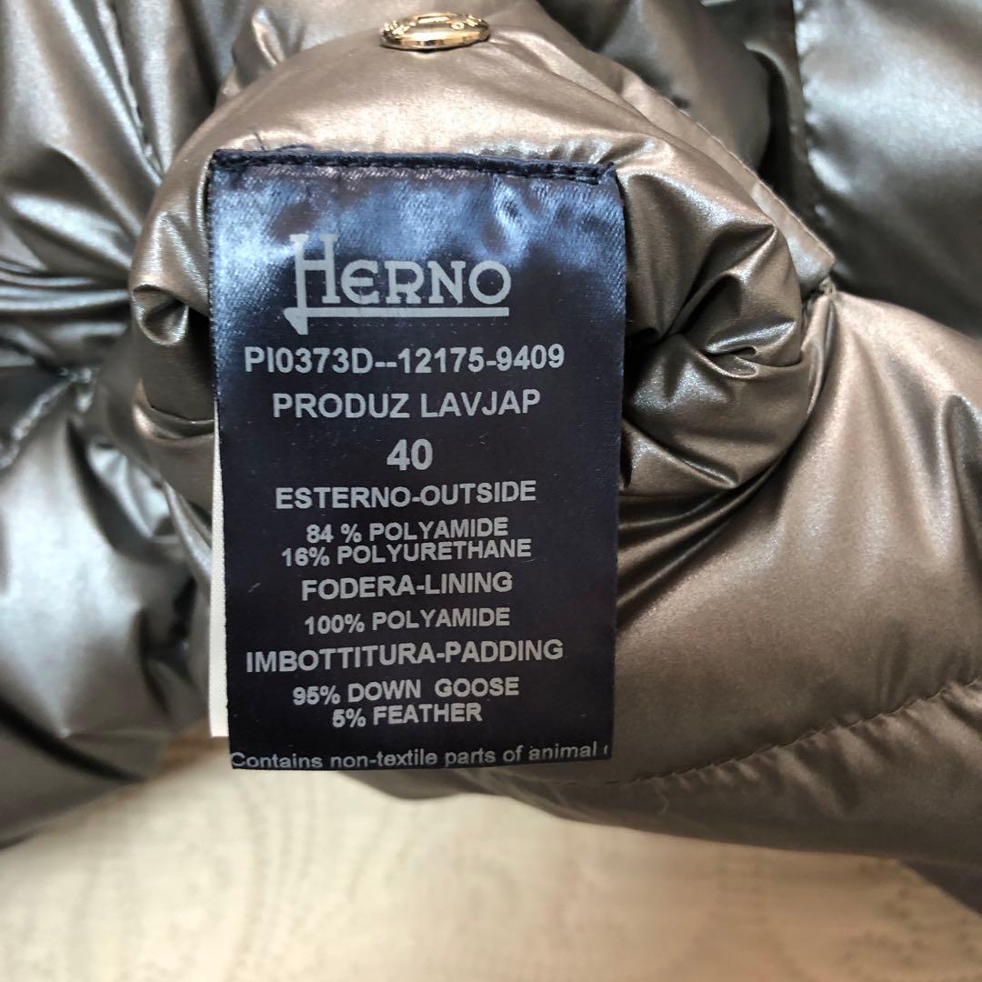 HERNOレディースダウンジャケット