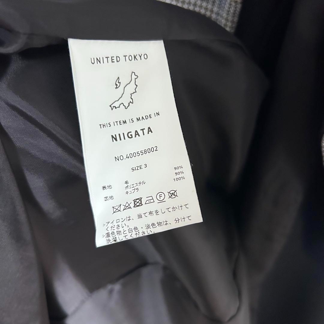 美品ユナイテッドトウキョウ　チェック柄　リバーストレンチコート グレー/ブラック