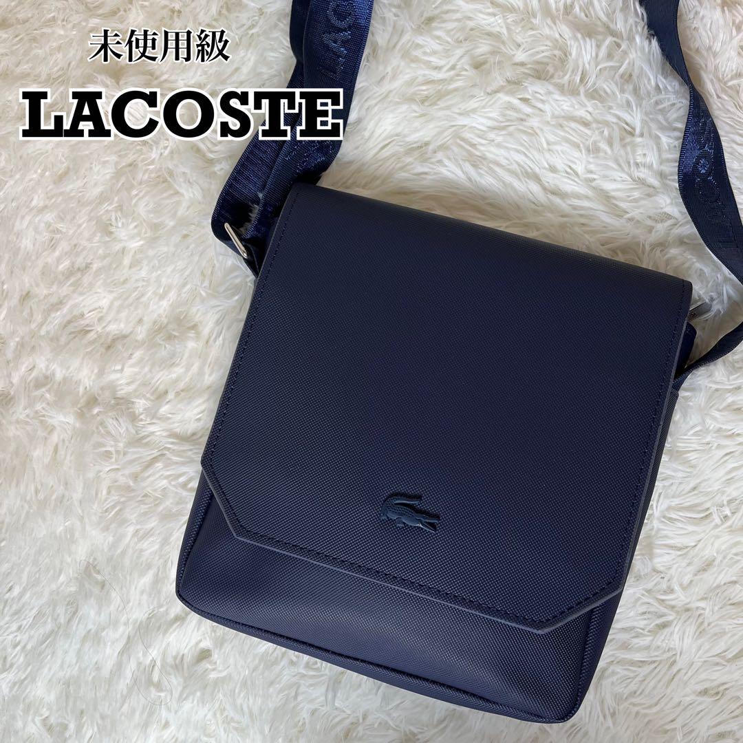 未使用級 LACOSTE ショルダーバッグ メッセンジャーバッグ PVC
