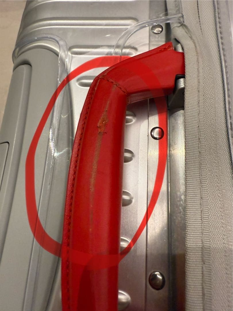 RIMOWA(リモワ) ORIGINAL チェックイン L ツイスト