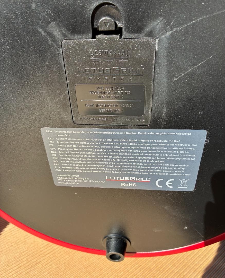LOTUSGRILL XL ロータスグリル　無煙バーベキューグリル