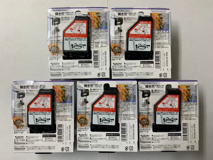 タジマ スケール コンベックス セフコンベ G3ゴールドロック-25×5個