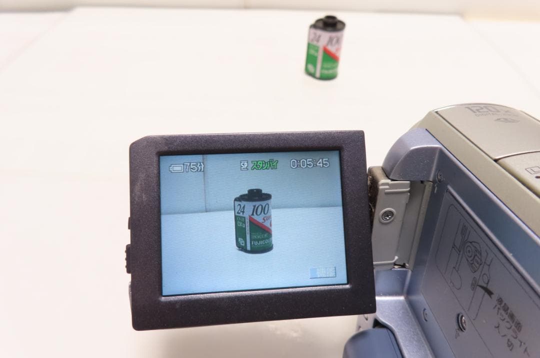 動作品Mini DV　ソニー　デジタルビデオカメラ　SONY DCR-PC105