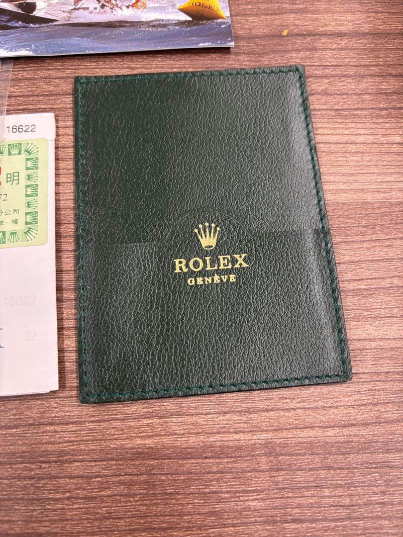 ROLEX 保証書・説明書 セット