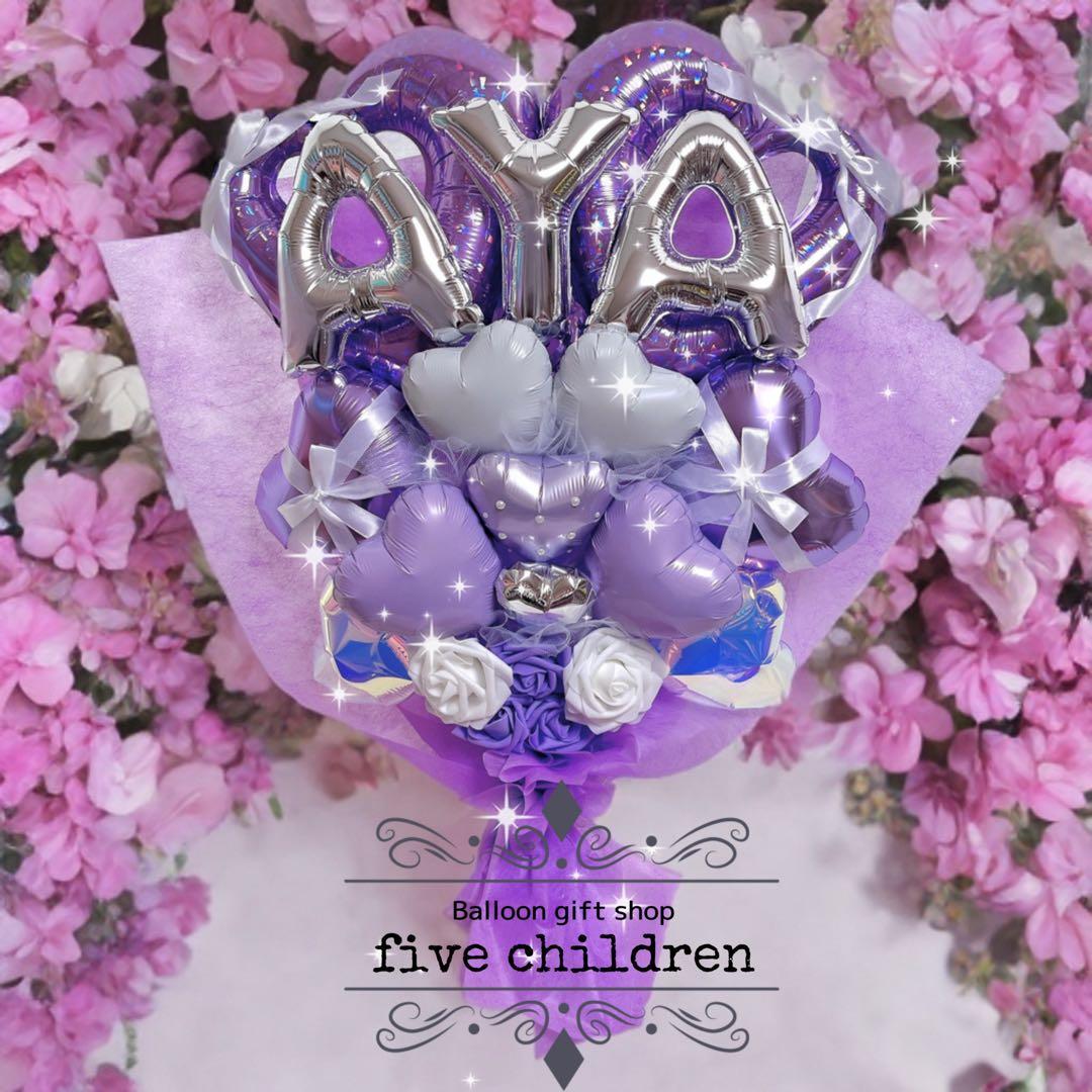 バルーンブーケ♡