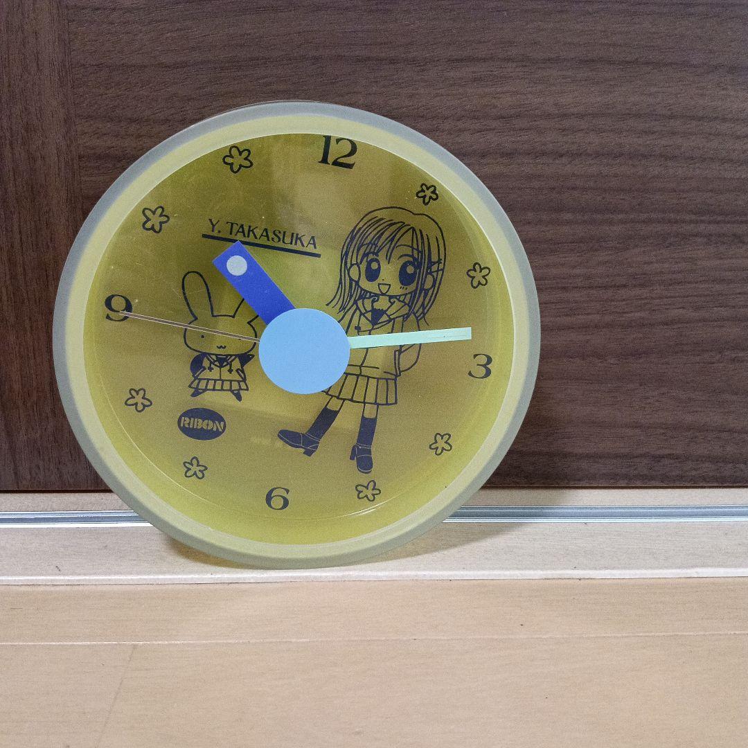グッドモーニングコール　掛け時計　高須賀先生　りぼん　平成