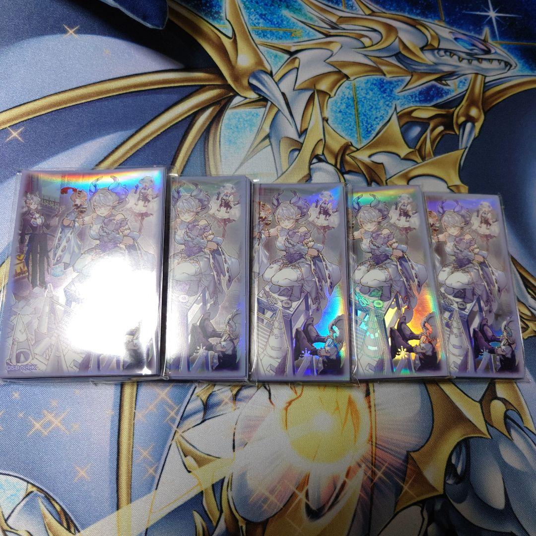 遊戯王　スリーブ　トラップ・ホリック　ラビュリンス　計100枚