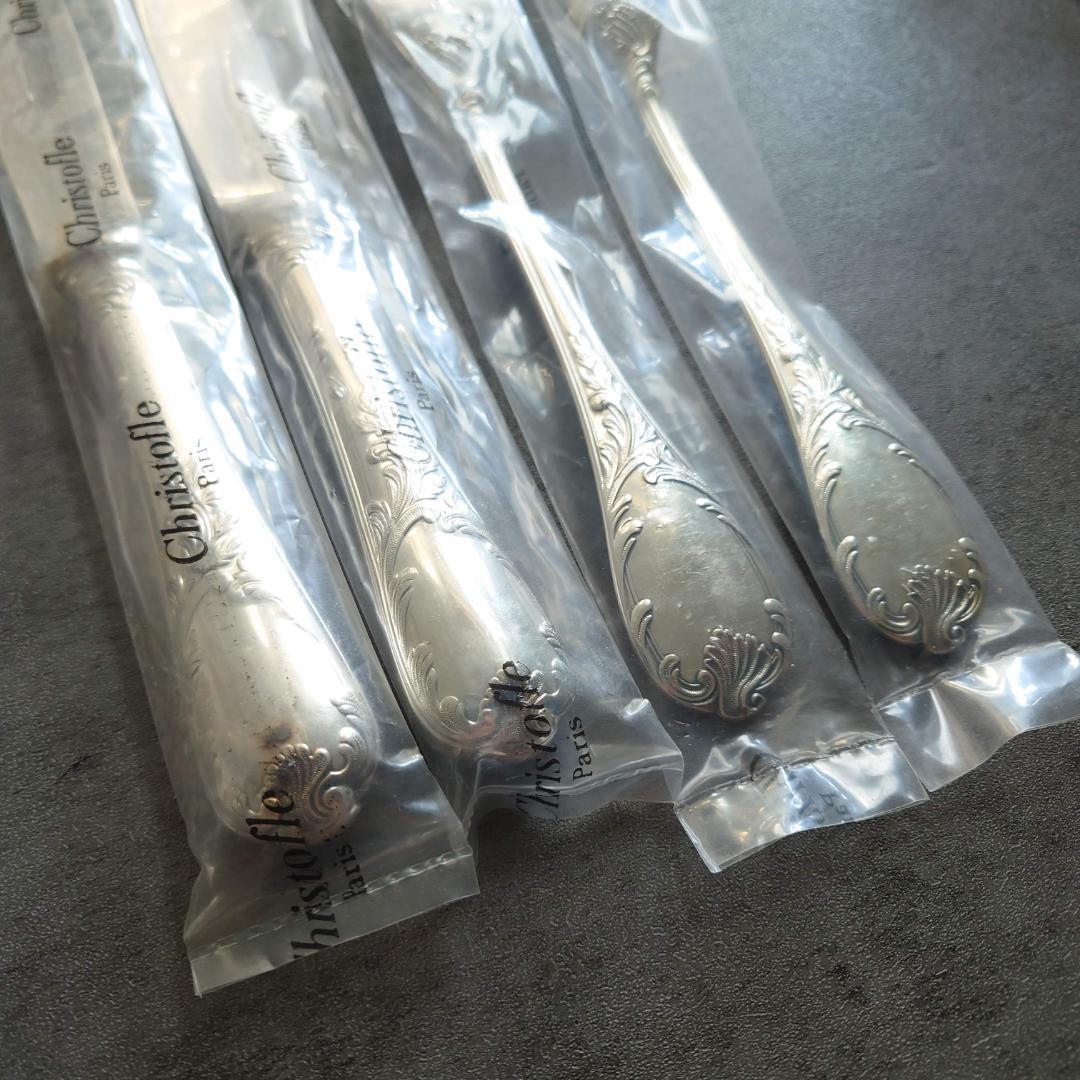 クリストフル マルリー テーブルナイフ テーブルフォーク 未開封 4点