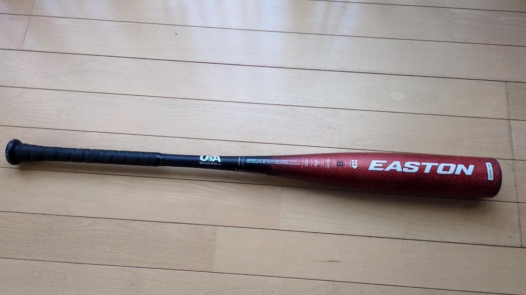 野球 イーストン 少年用 硬式 カーボン バット MAV リトルリーグ