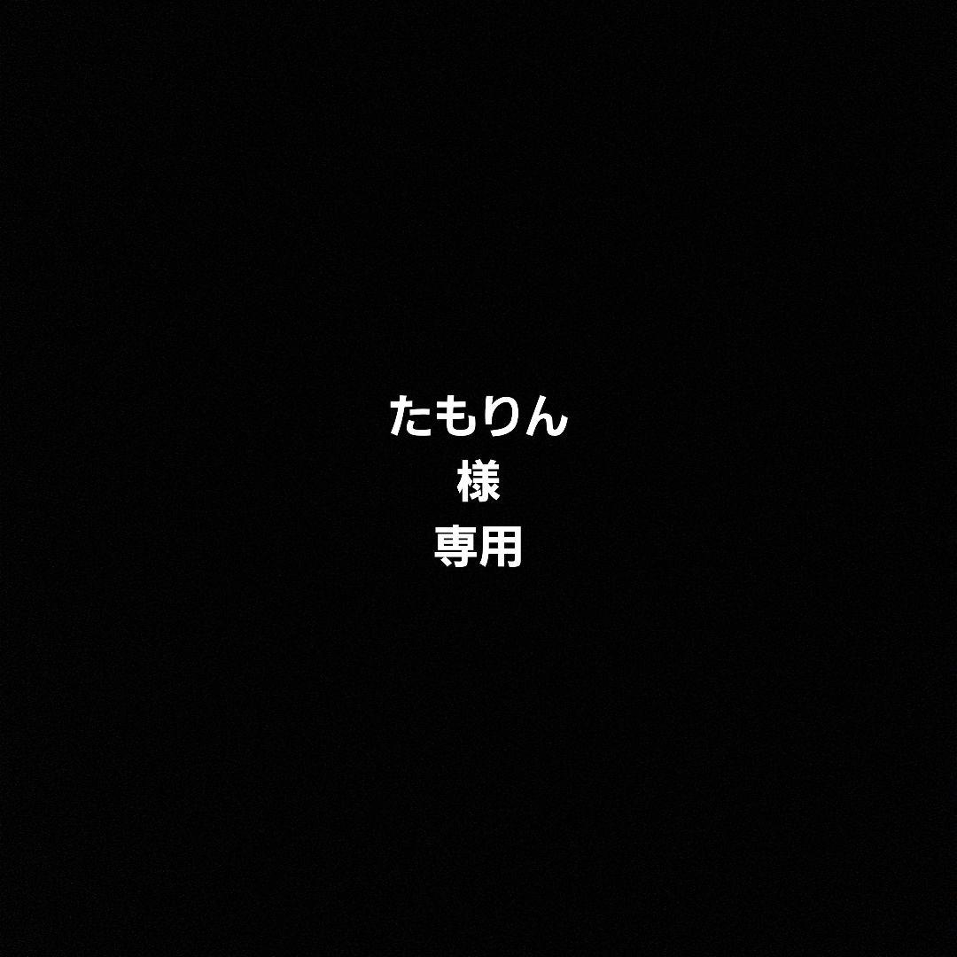 心臓血管外科手術 周術期管理のすべて 2版