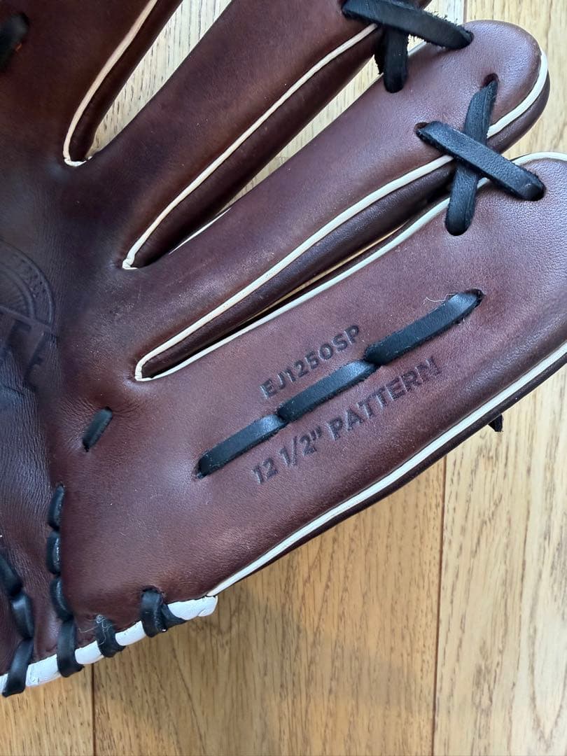 EASTON イーストン 外野用 軟式用 グラブ