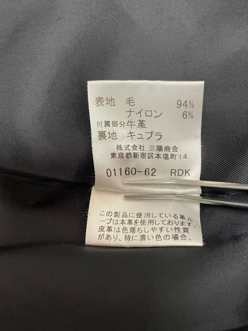 バーバリーロンドン ダッフルコート ヘリンボーン ロゴボタン ロング 紺 38