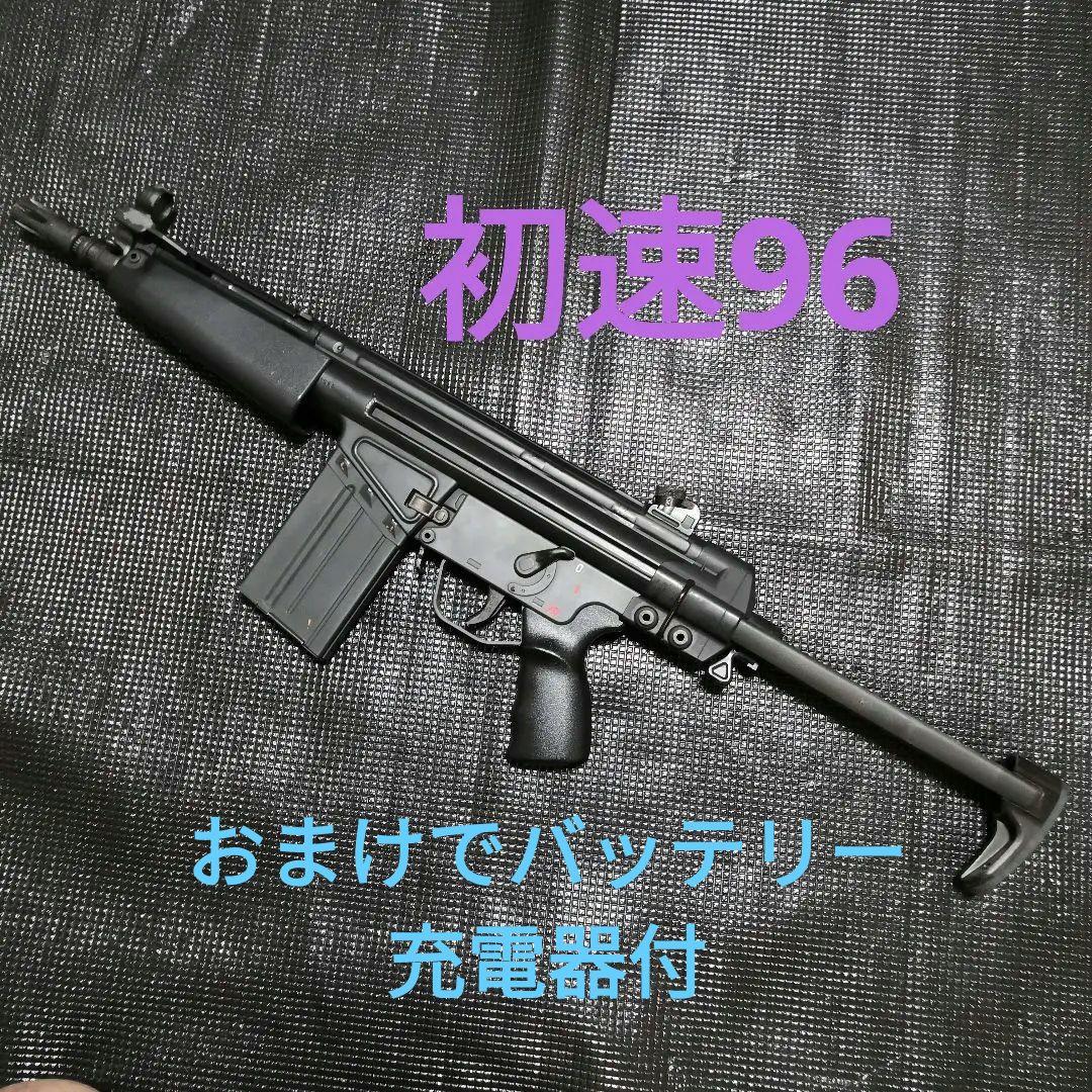 東京マルイ H&K G3ショーティ MC51
