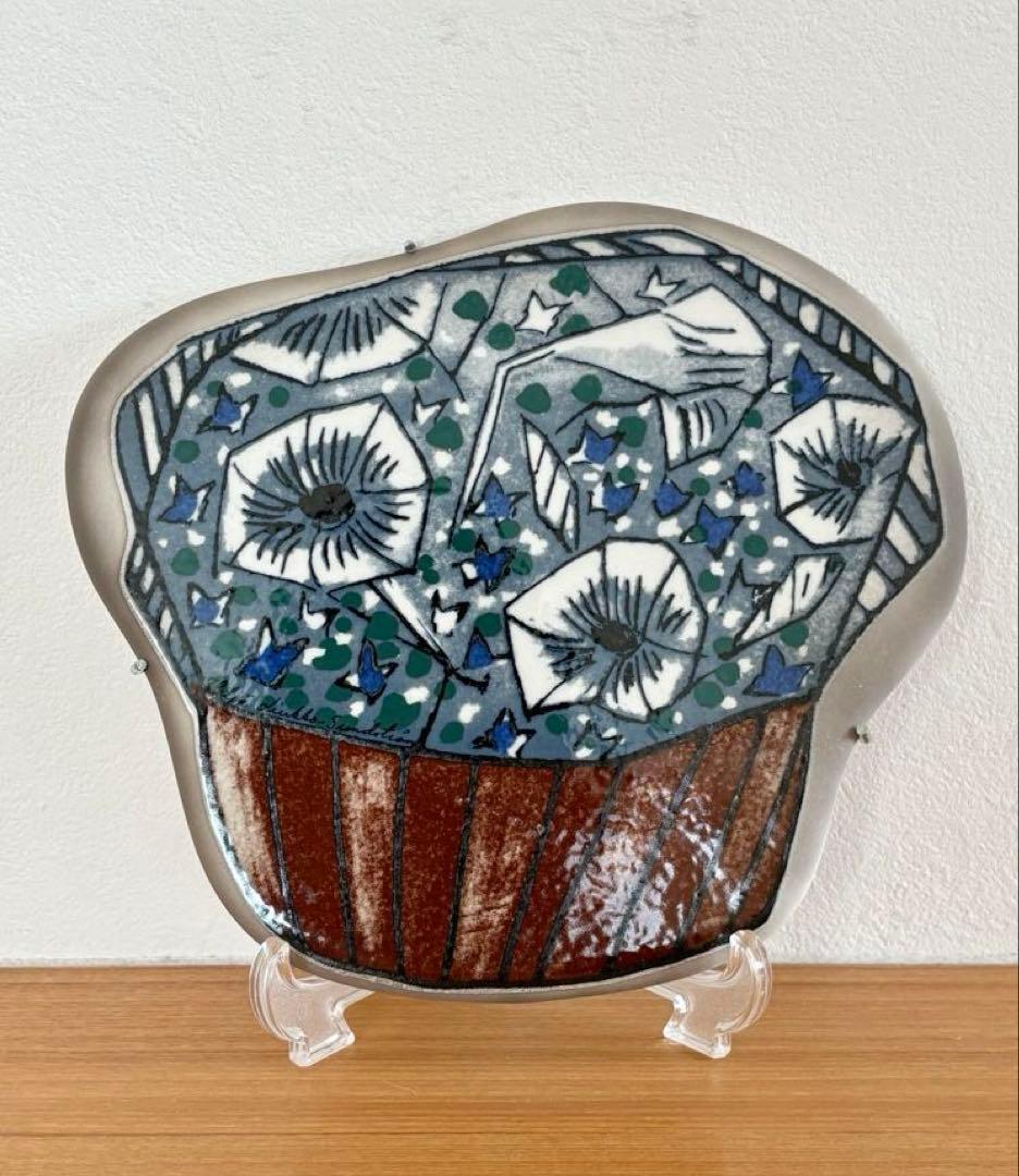 【希少カラー】ARABIA アラビア ヘルヤ \