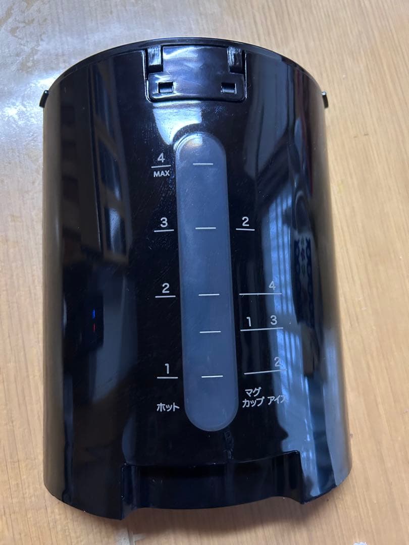 シロカ　siroca 全自動コーヒーメーカー SC-C122(K/JSS)