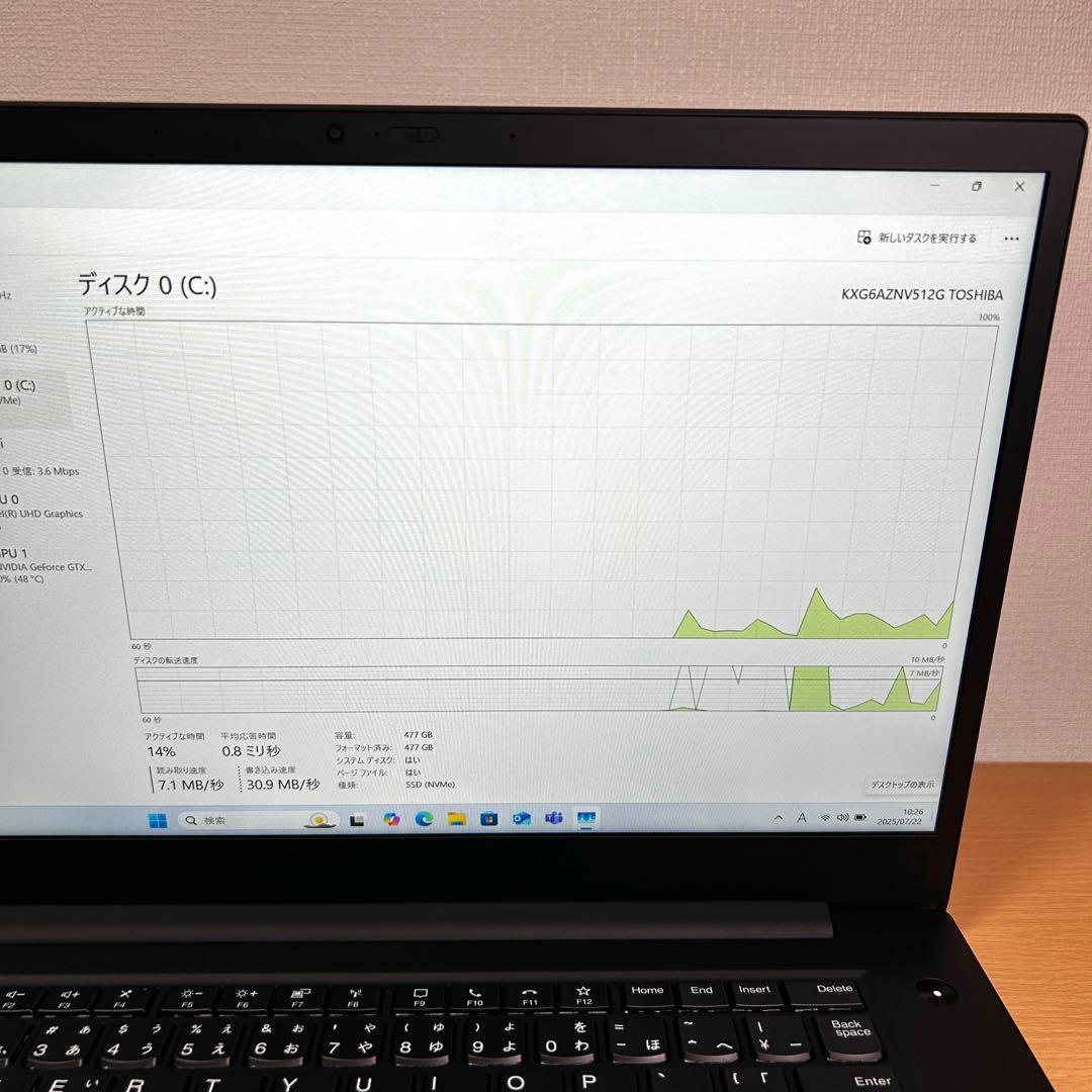 Windowsノート本体 Lenovo ThinkPad X1 Extreme Gen3 i7 32GB