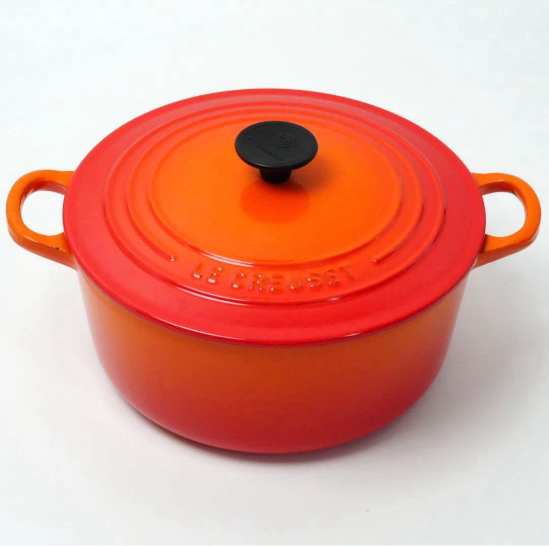 LE CREUSET　ココット ロンド オレンジ　22cm