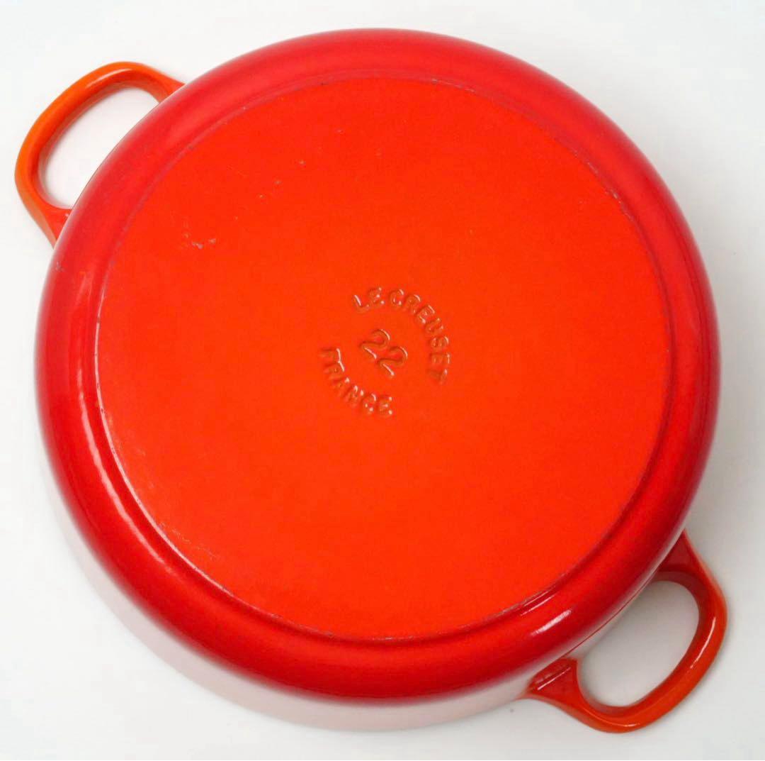 LE CREUSET　ココット ロンド オレンジ　22cm