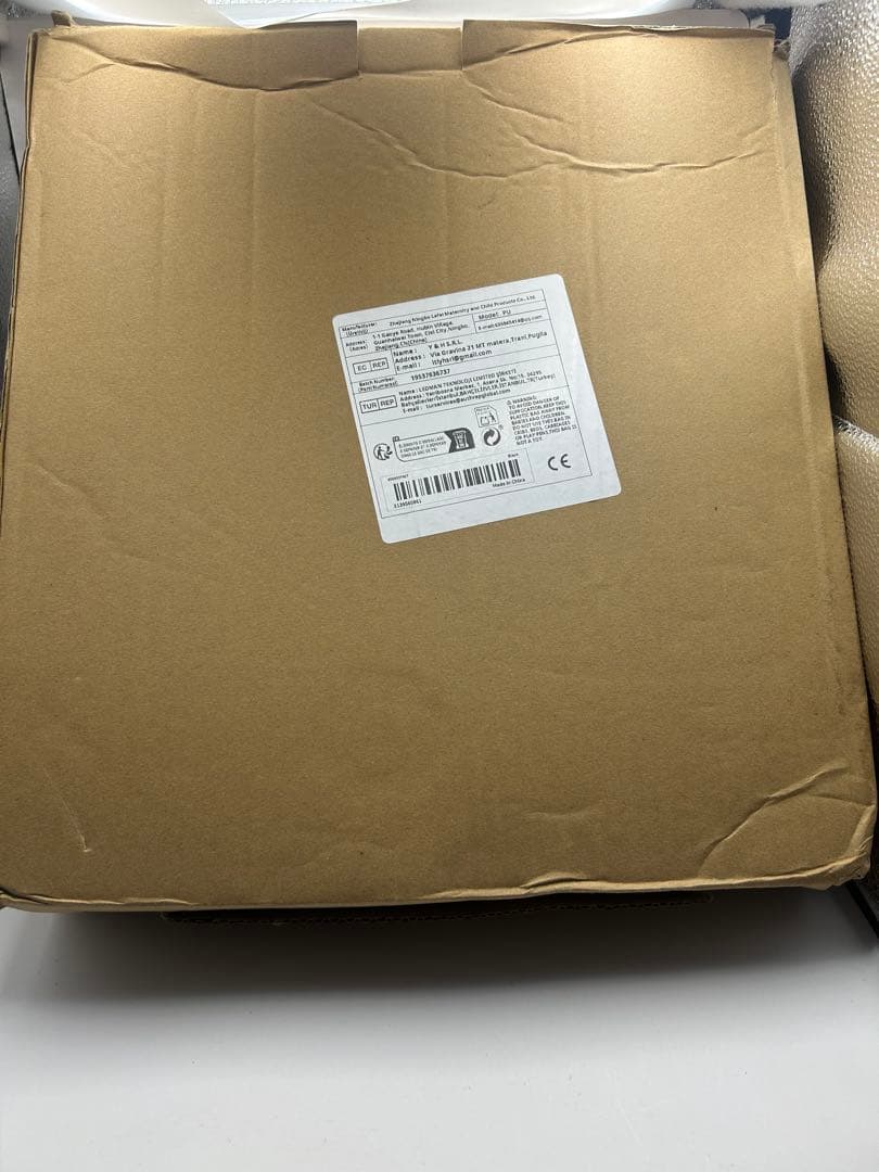 【新品未使用】簡易トイレセット ダブルサイズテント 凝固剤 処理袋付 防災トイレ