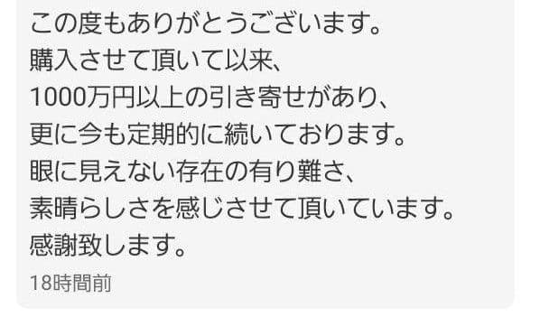31日出品終了‼️希少‼️流通皆無‼️幻のトルコ翡翠ターキッシュパープルジェイド