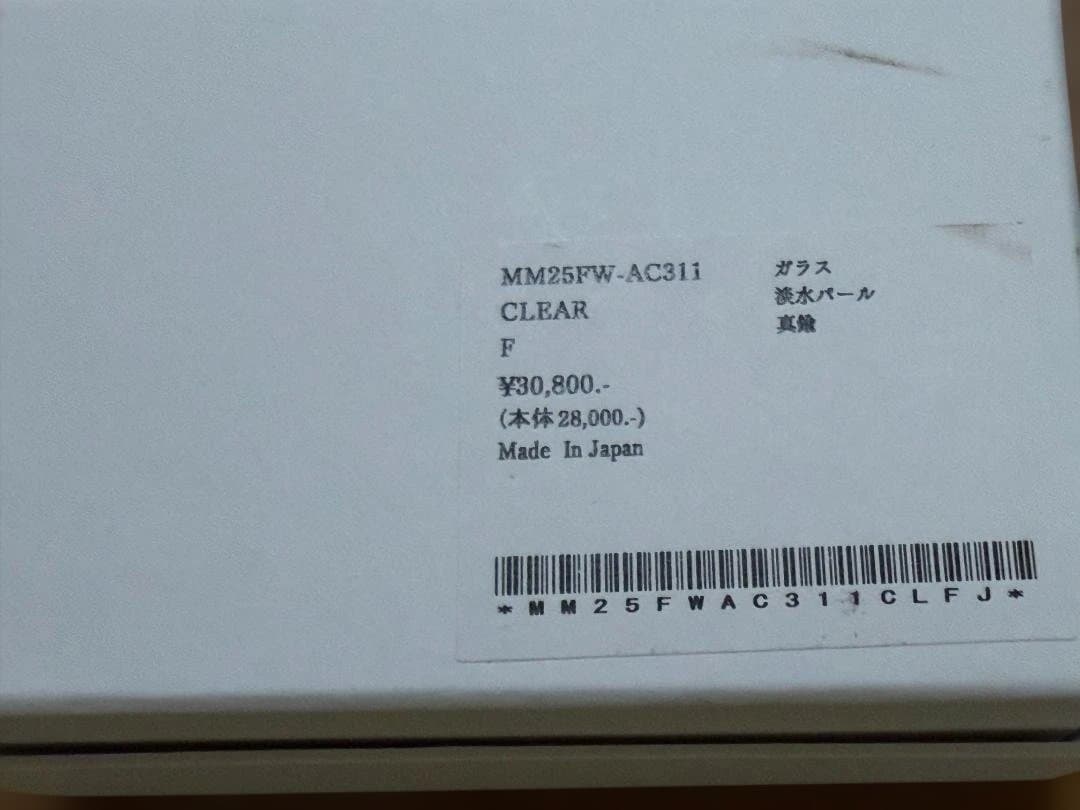 アクセサリー mame Floral Motif Earrings - clear 25fw