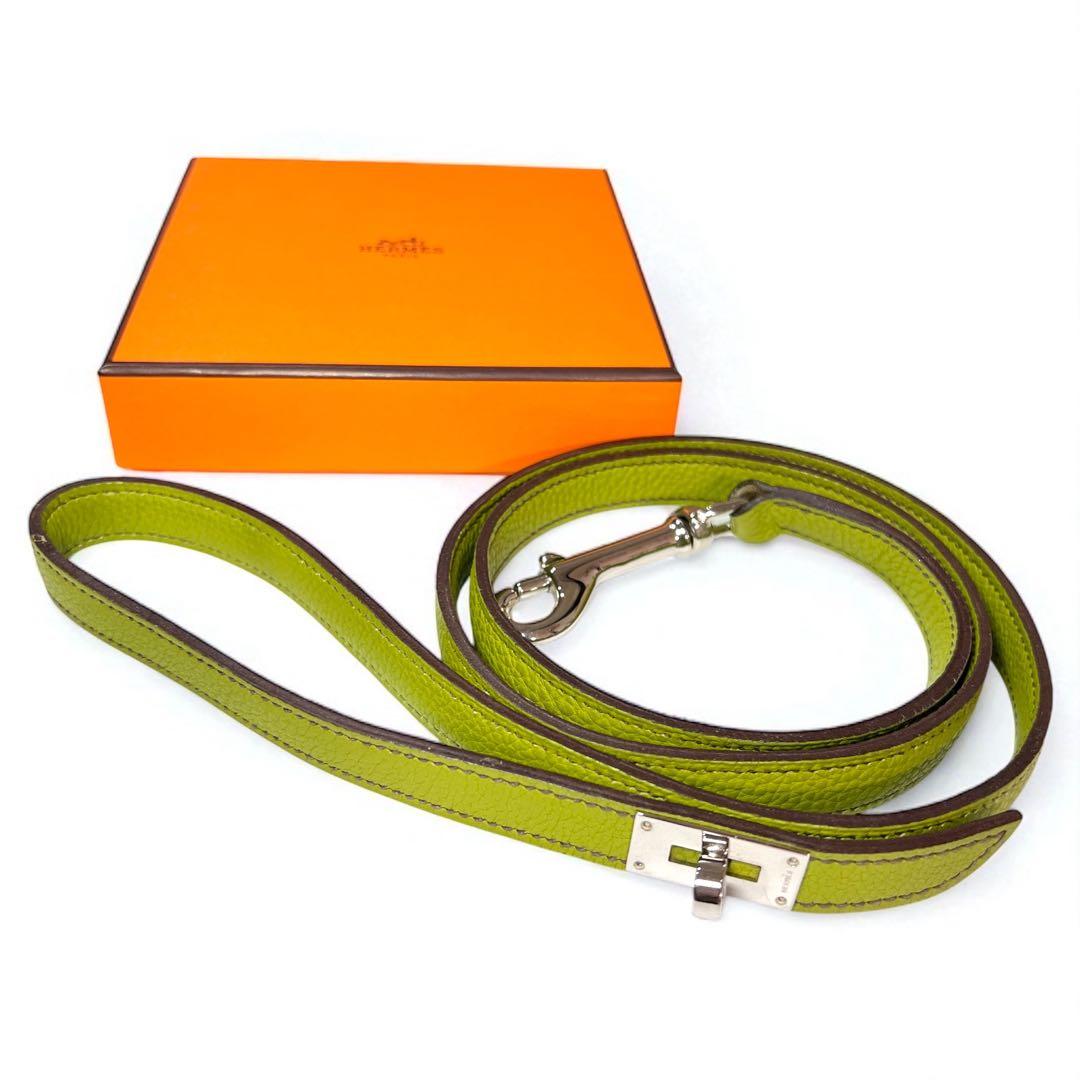 HERMES エルメス ケリー ドッグ リード グリーン 黄緑 革 犬 未使用