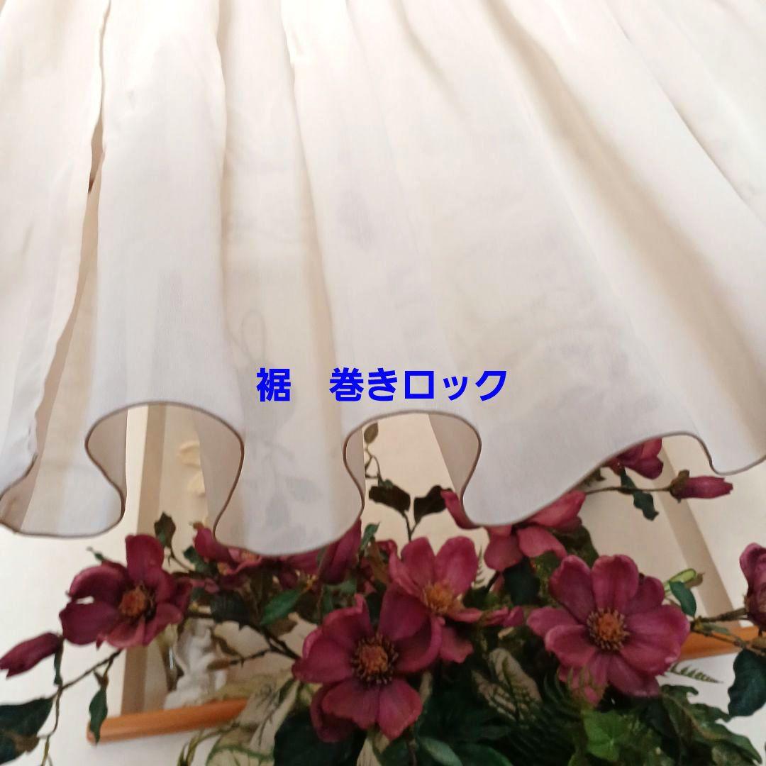 カフェカーテン【キラキラベージュレース】ハンドメイド