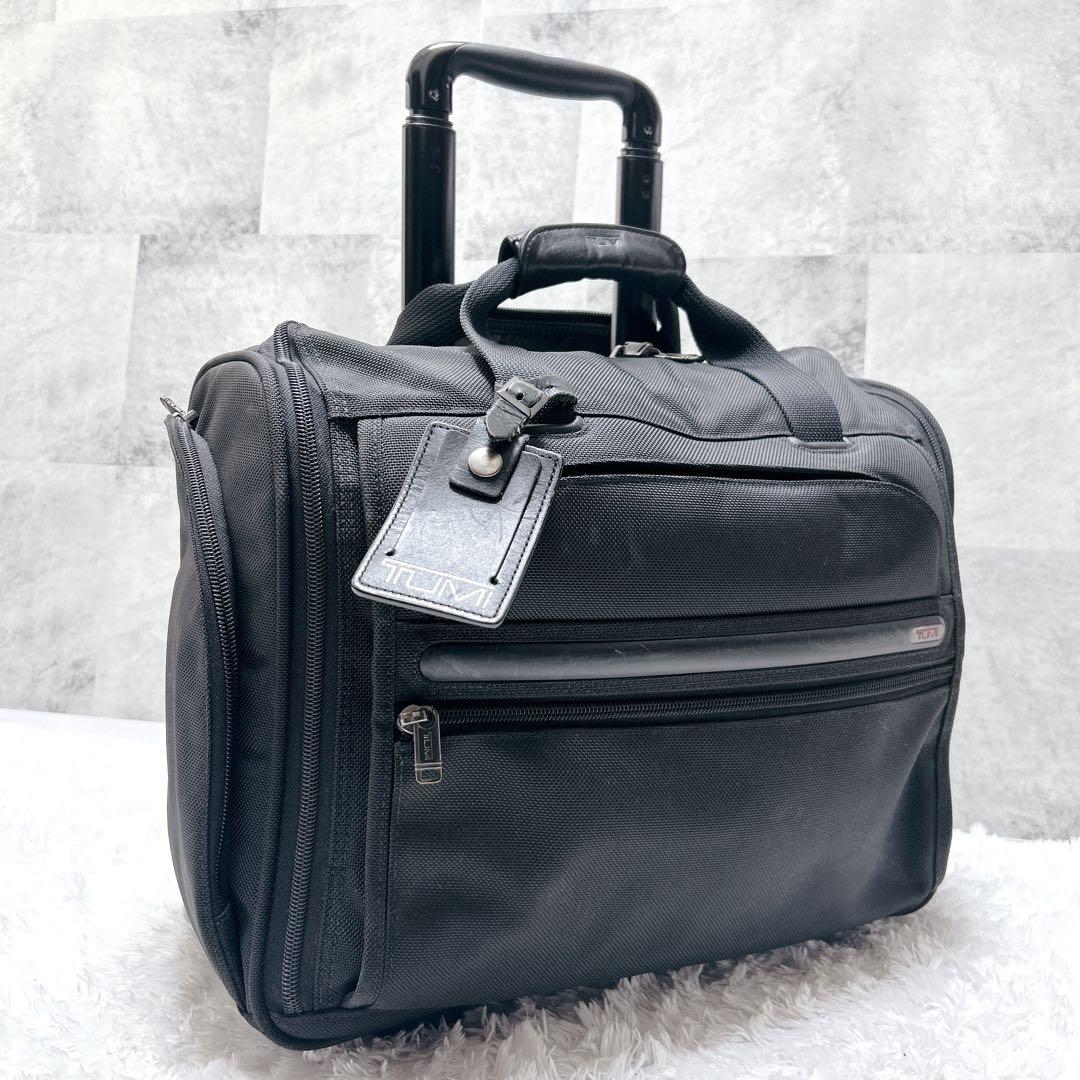 【廃盤・希少】TUMI 22051D4 ブラック キャリーケース　機内持ち込み