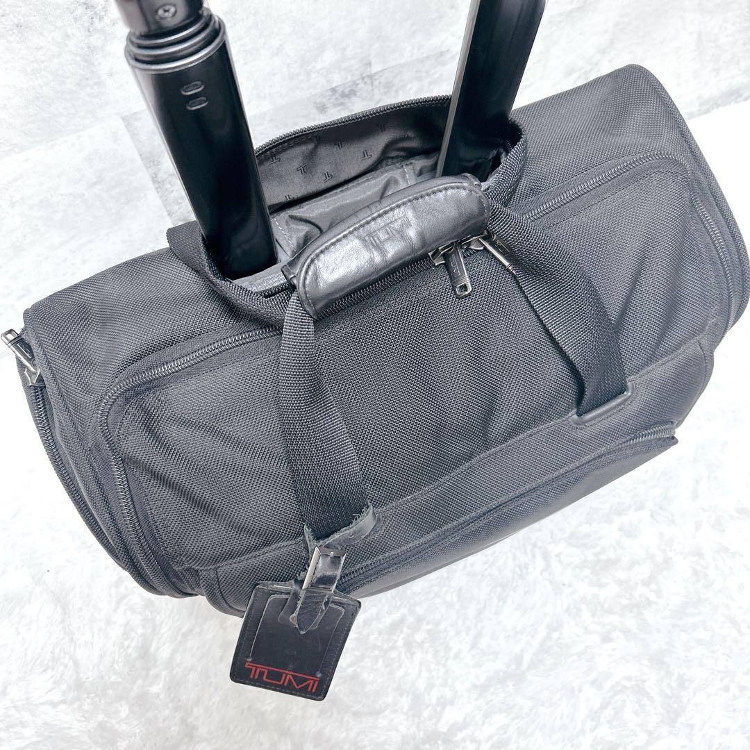 【廃盤・希少】TUMI 22051D4 ブラック キャリーケース　機内持ち込み