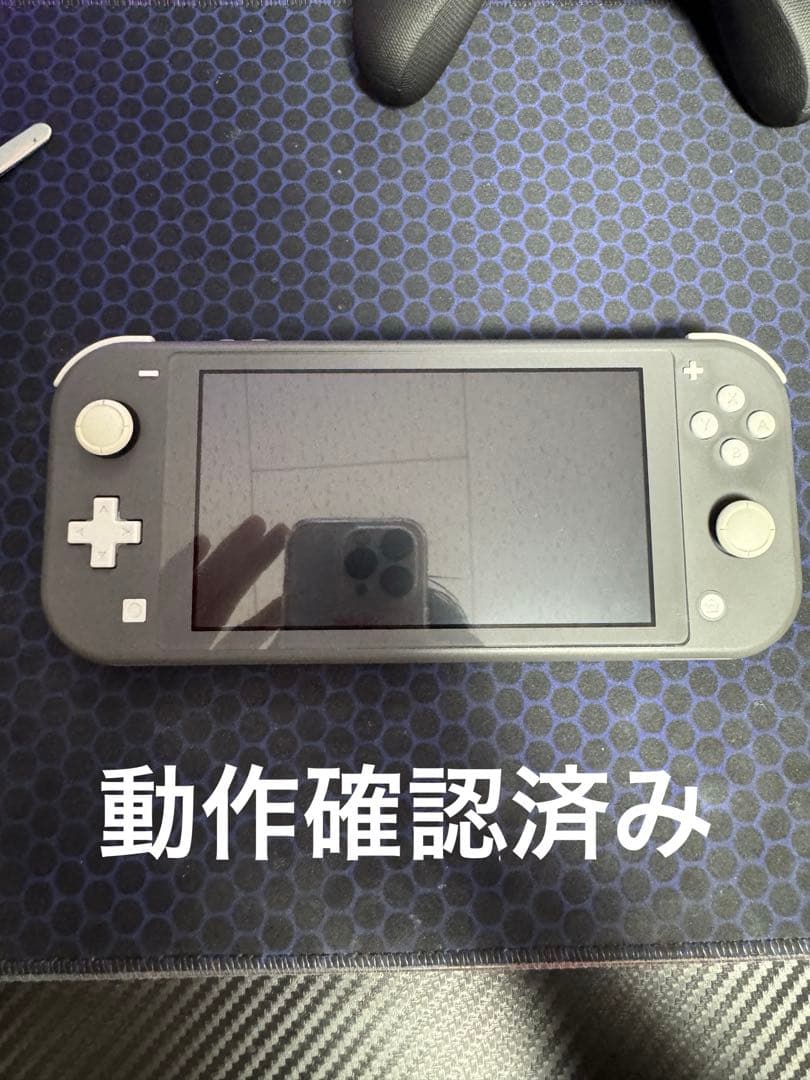 ★*★様 Nintendo Switch Lite グレー 本体