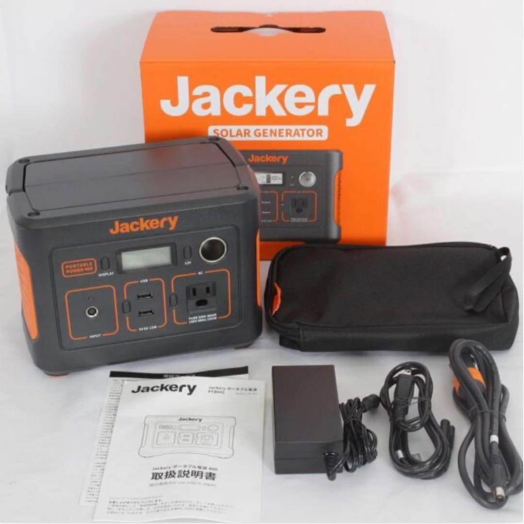 新品未使用Jackery ポータブル電源400