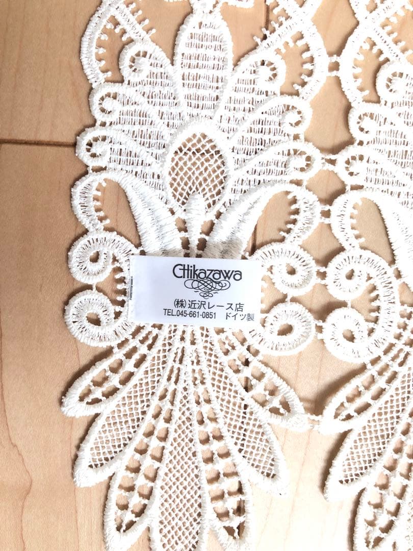 近沢レース　カフェカーテン