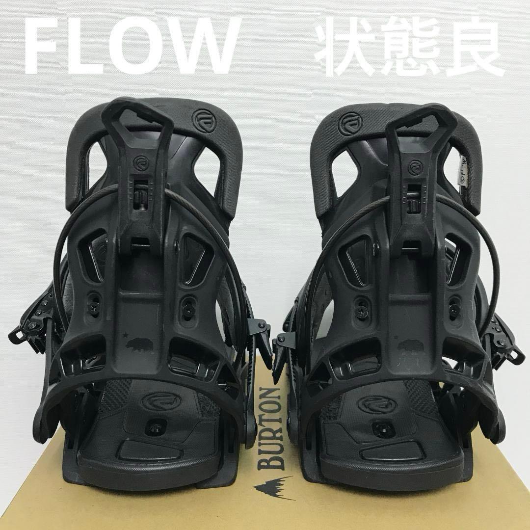 状態良■FLOW リアエントリービンディング Lサイズ メンズ バインディング