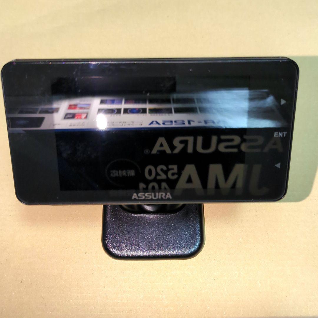 セルスター AR-125A JMA-520 401