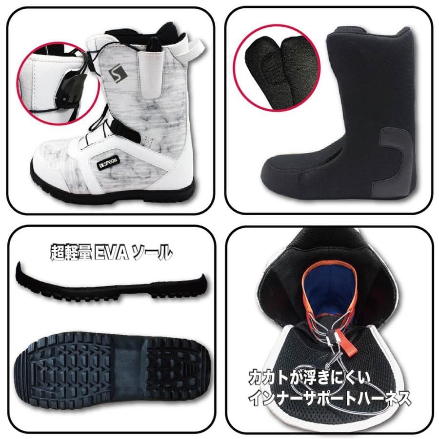 スノーボード ブーツ クイックレース ホワイト 28.5～29cm＊新品訳あり＊