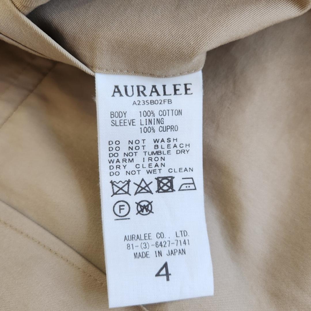 常田大希着 AURALEE FINX HARD TWIST BLOUSON 4