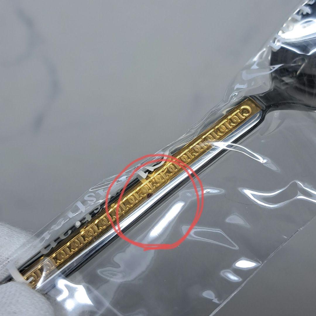 20251028　クリスチャンディオール　カトラリー　フォーク　スプーン　金彩