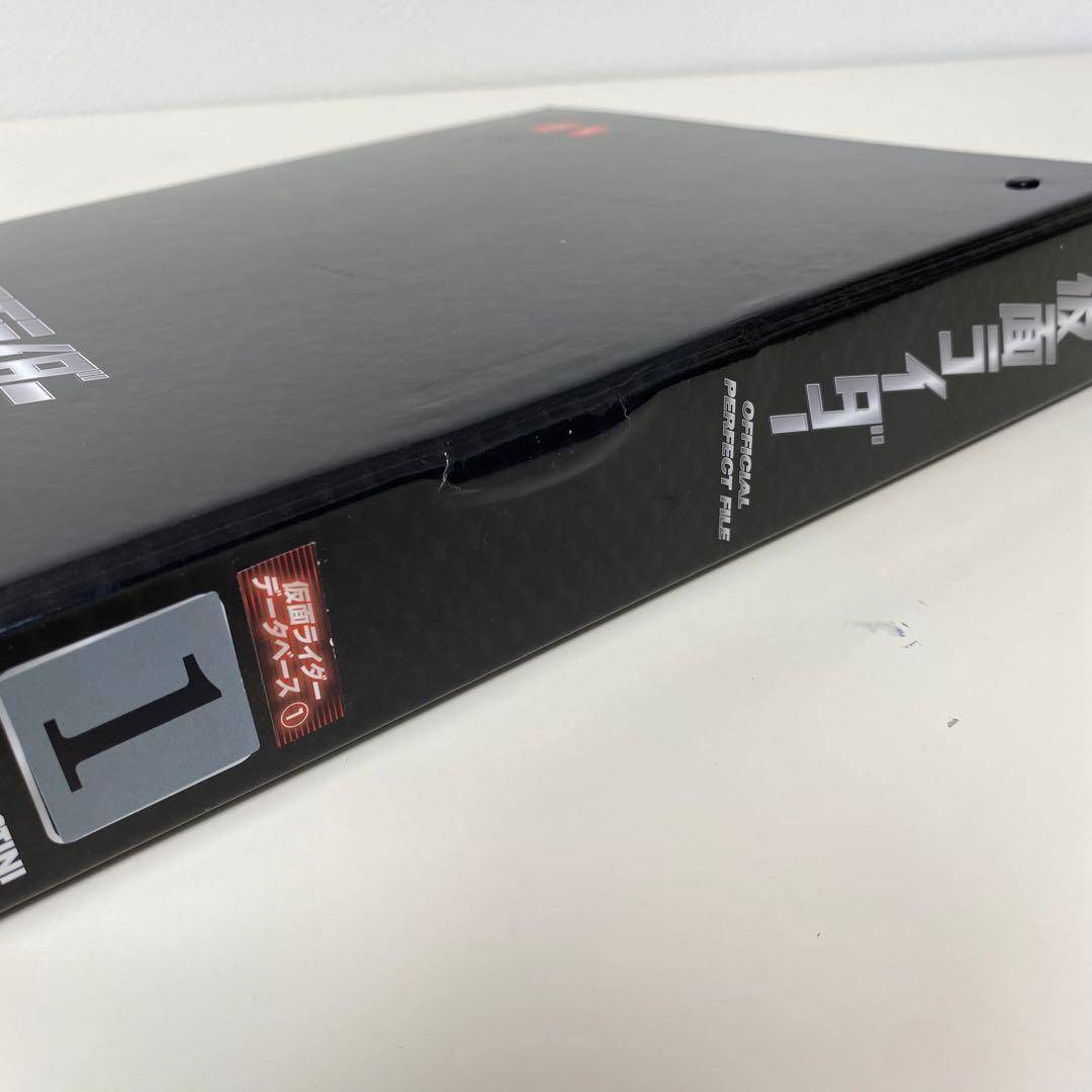 仮面ライダーofficial 　mook　perfect file 大量セット