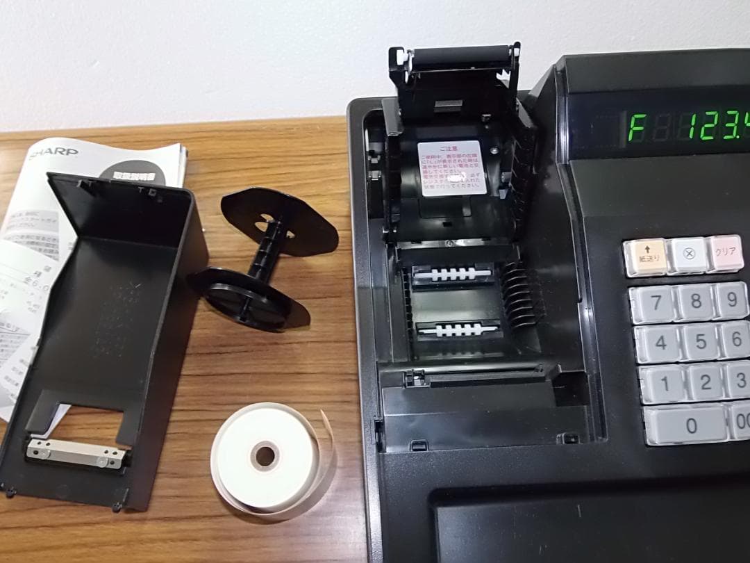 22年製美品人気の黒128設定無料シャープインボイスレジスターXE-A147