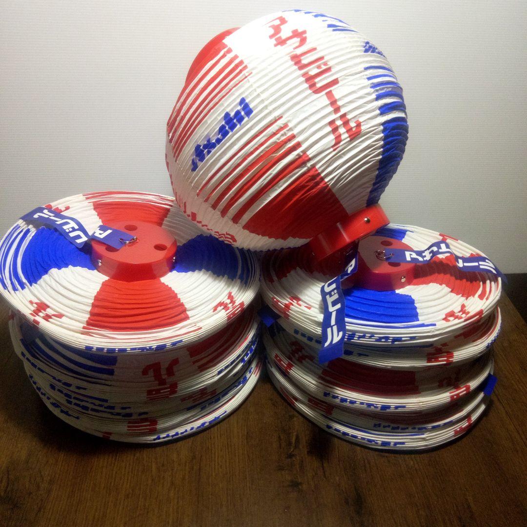 新品未使用　 アサヒビール提灯　非売品　12個　バラ売り可