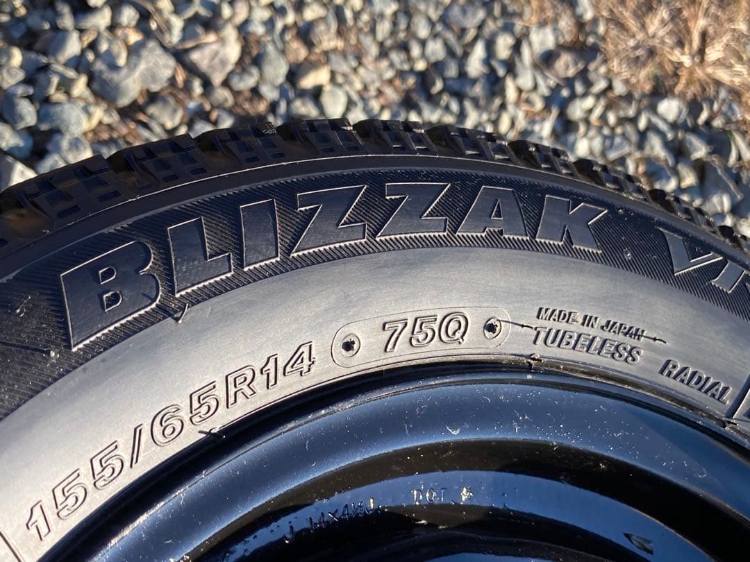すぐ発送155/65R14 ブリヂストンスタッドレスタイヤホイール4本