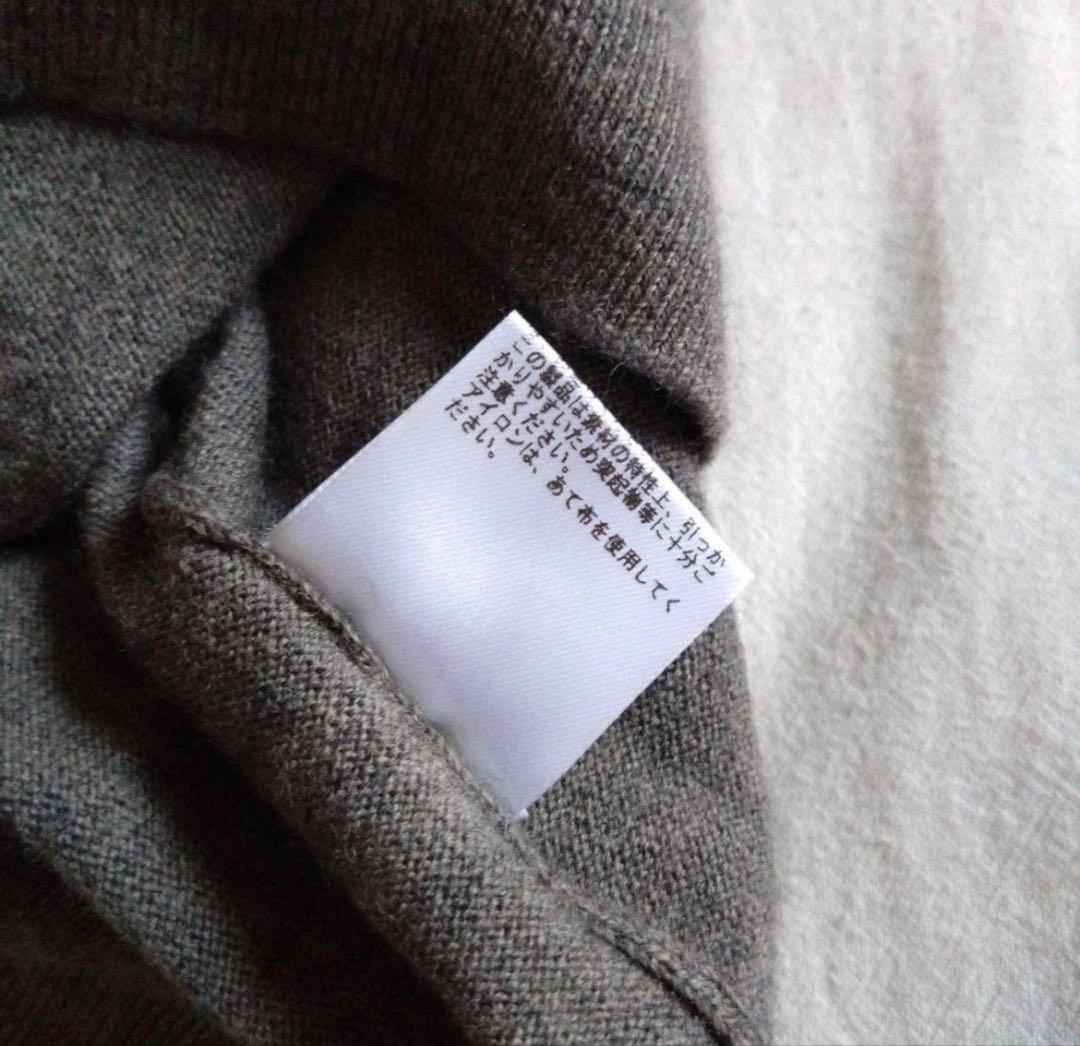 RonHerman ロンハーマン カーディガン　Vネック