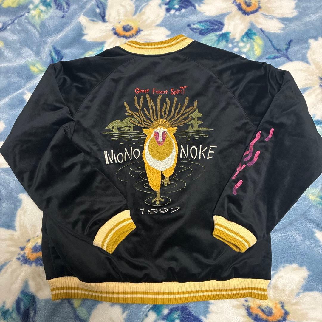 GBL もののけ姫　別珍リバーシブルスカジャン　L