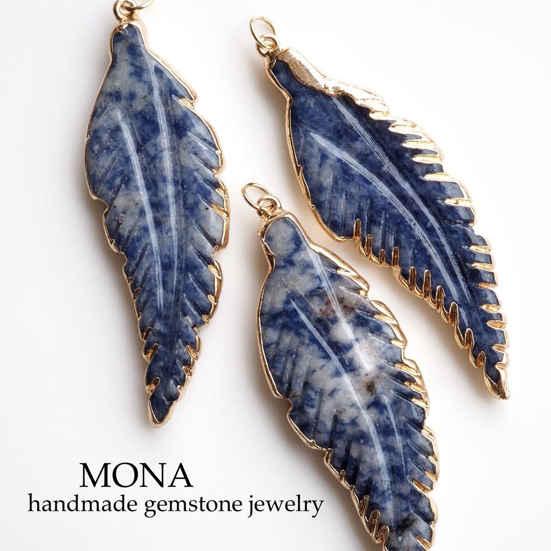 【ほぅ】天然ホワイトムーンストーンのつぶつぶ枠留めイヤリング