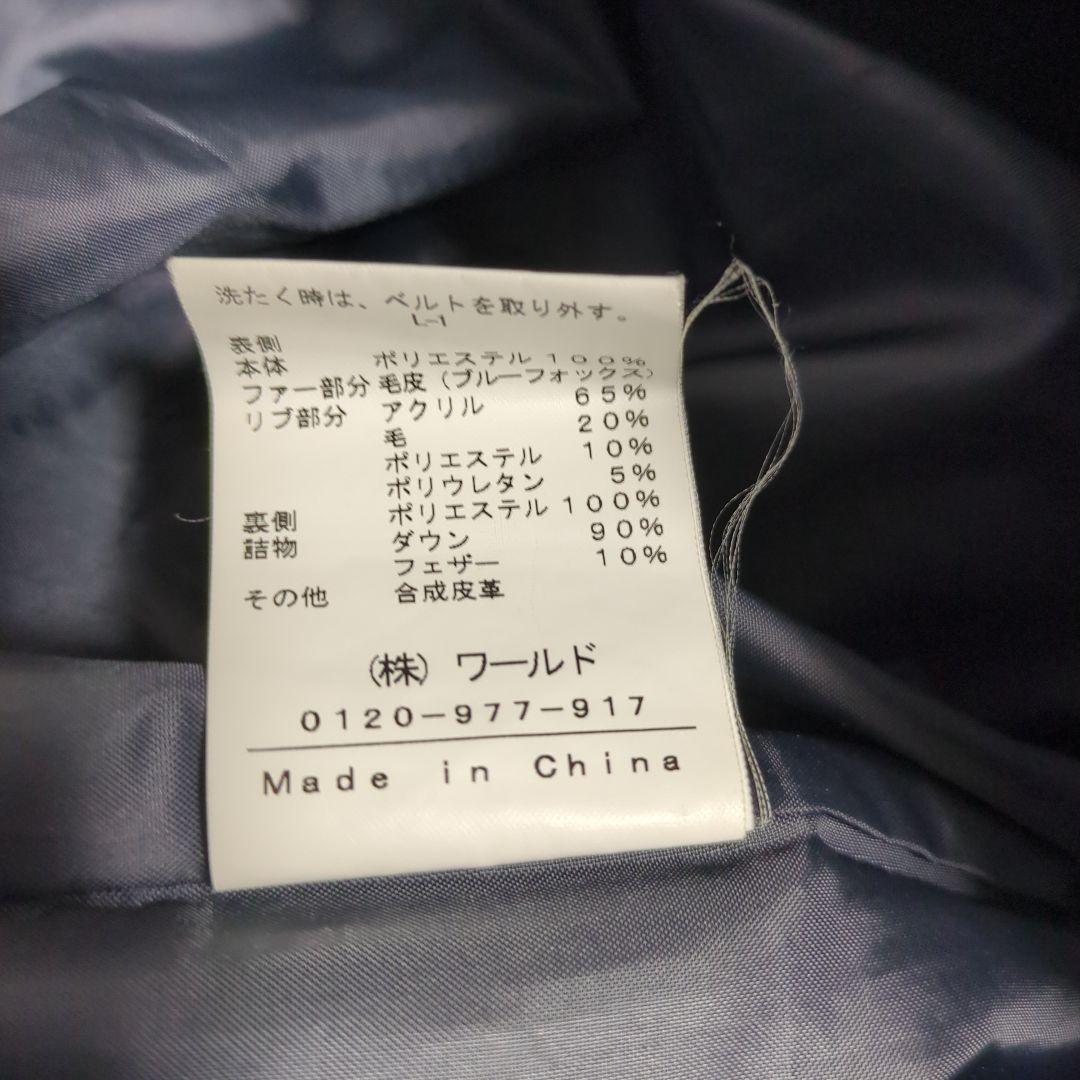 INDIVI ダウンコート　フード　 ブルーフォックス 大きいサイズ XL 42