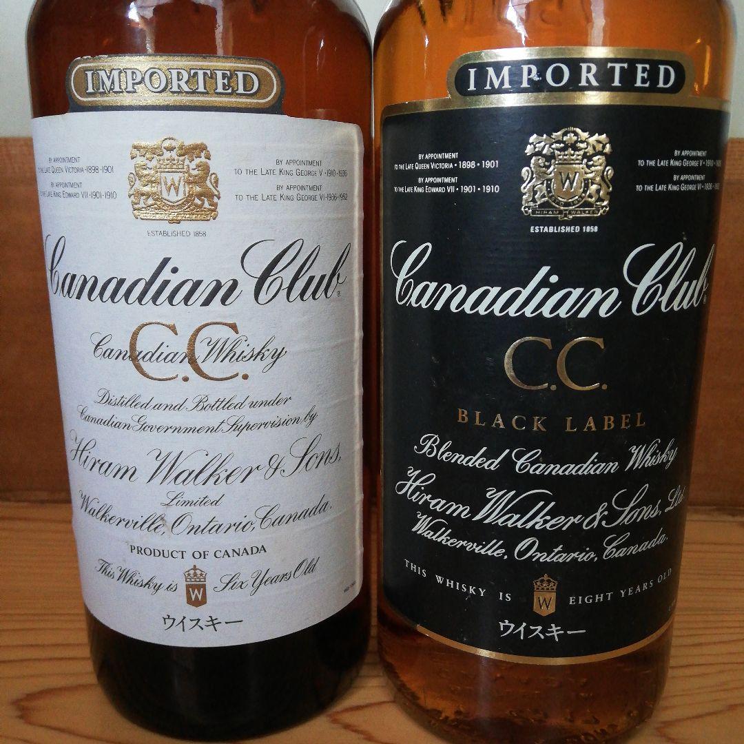 アルバータスプリングス，オールドカナダ，カナディアンクラブ×２ 計４本セット