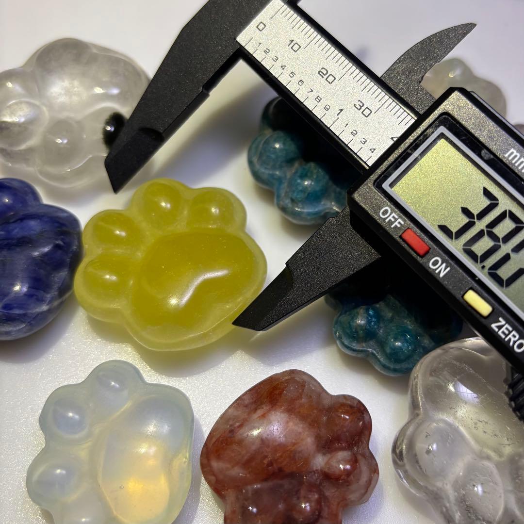 【天然石】　シトリン　猫　肉球　カービング　12点セット　パワーストーン　置物