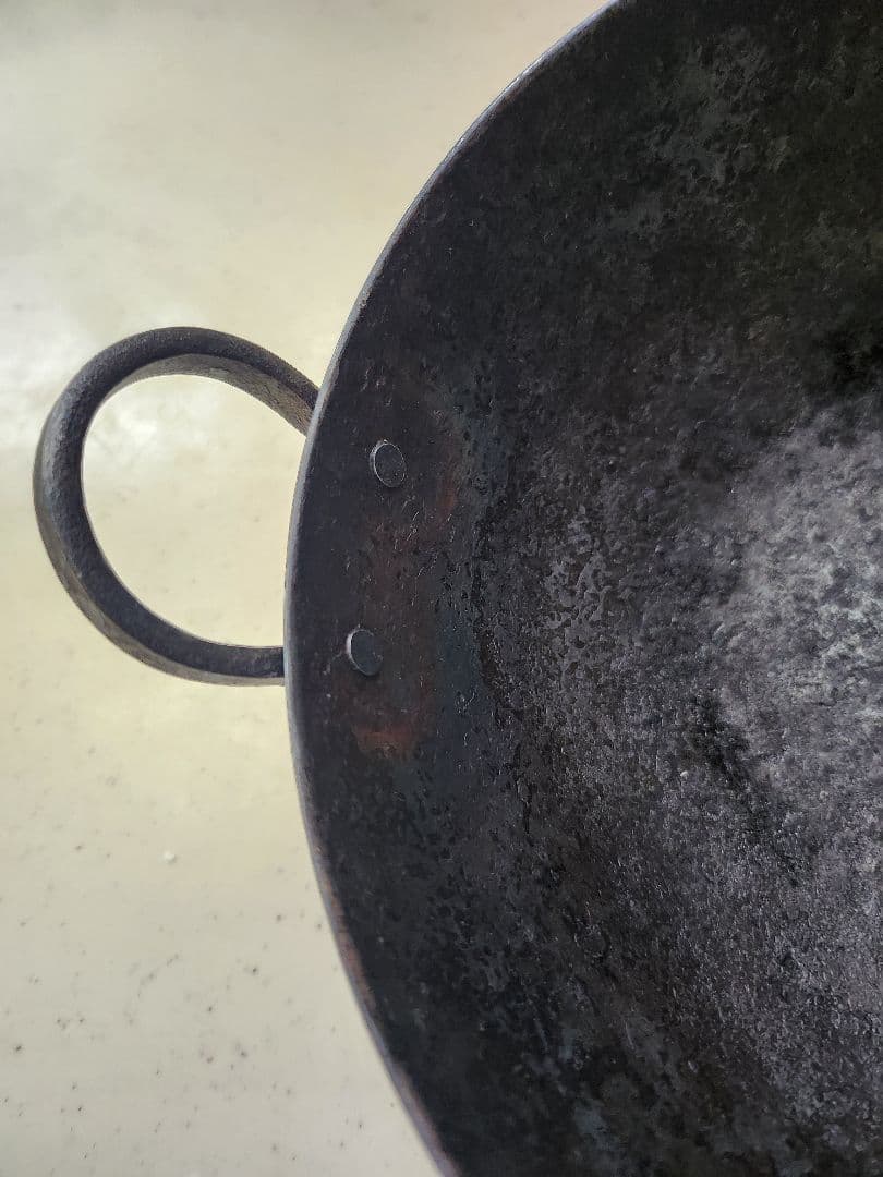 成田理俊　持ち手ウォッグパン　鉄　21cm